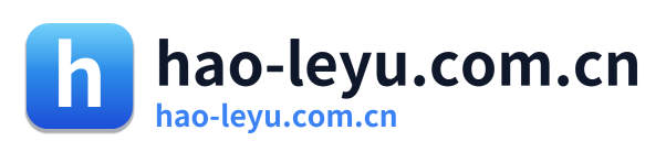 hao-leyu.com.cn Logo